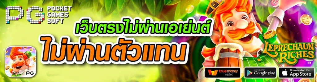 ivip9